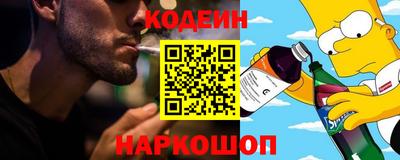 кокаин колумбия Бузулук