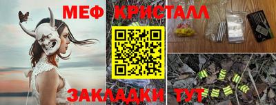 герыч Бугуруслан