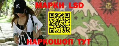 кокаин колумбия Бузулук