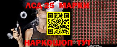 кокаин колумбия Бузулук