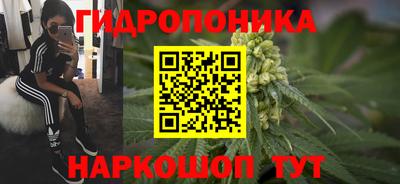 мефедрон Будённовск