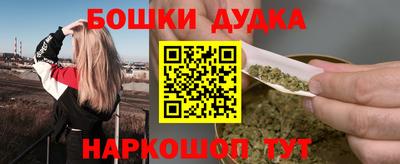 кокаин колумбия Бузулук