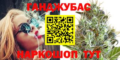 кокаин колумбия Бузулук