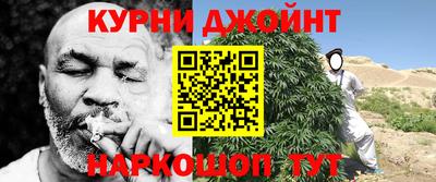 кокаин колумбия Бузулук