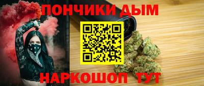 герыч Бугуруслан