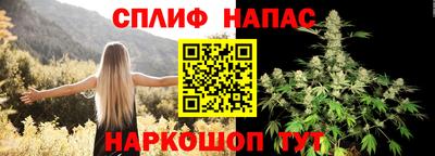 кокаин колумбия Бузулук