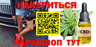 герыч Бугуруслан
