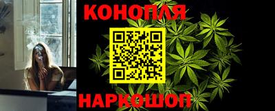 кокаин колумбия Бузулук