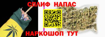 кокаин колумбия Бузулук