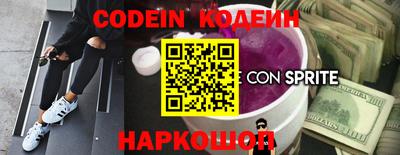 кокаин колумбия Бузулук
