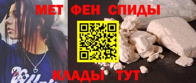 кокаин колумбия Бузулук