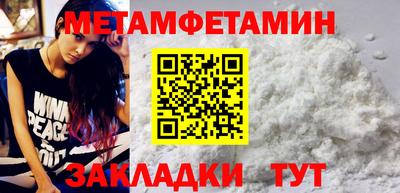 герыч Бугуруслан