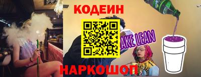 кокаин колумбия Бузулук
