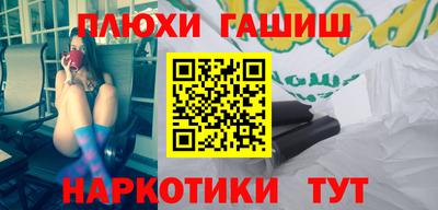 кокаин колумбия Бузулук