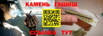 кокаин колумбия Бузулук