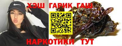 кокаин колумбия Бузулук